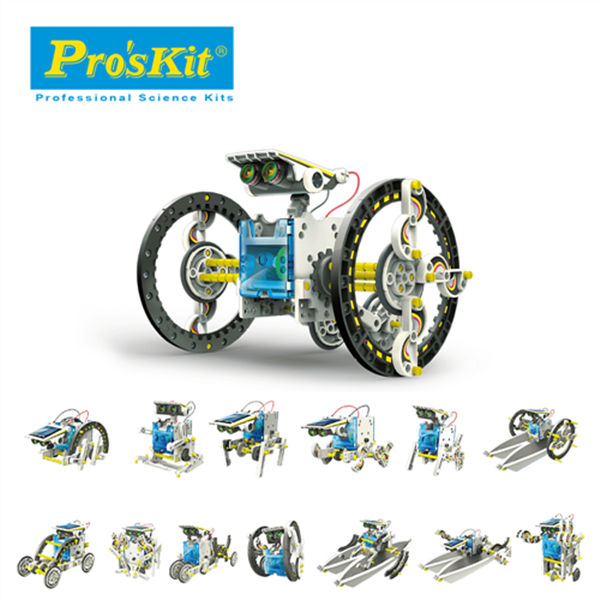 ProsKit《14合1太陽能變形機器人》