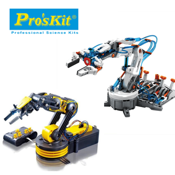 Pro’sKit 科學玩具 動力機器手臂 液壓手臂