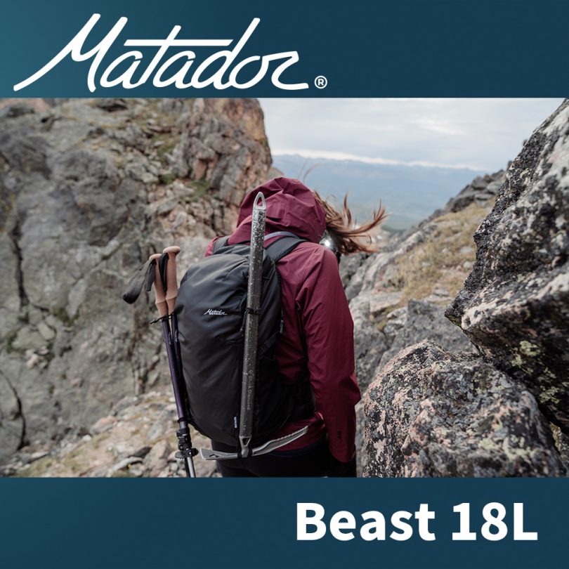 matador-beast-18l_5